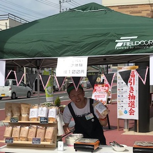 下妻マルシェに出店させていただきました！