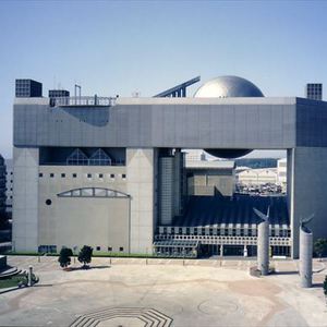 日立シビックセンター（科学館・天球劇場）